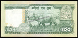 Nepal 100 Rupees - Birendra Bir Bikram Shah 	1981-2001 UNC Banknote N#204122