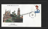 4.5 x 8 Inch - 1 Kg (Approx. 460 Pcs) - For 1990's FDC etc. - BOPP Imported Taiwan/Thailand