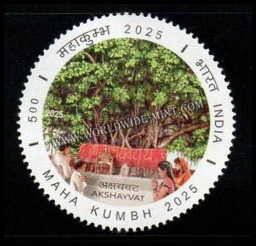 2025 INDIA Maha Kumbh Mela - Akshayvat MNH