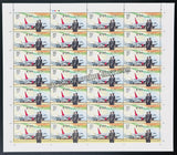 2019 India AERO INDIA 2019 Variety - 1 Full Sheet of 28 Stamps