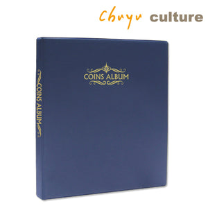 7004 Coin Album 8 Pages/ 16 sides - Blue Colour - Imported Taiwan Made- Chuyu Culture