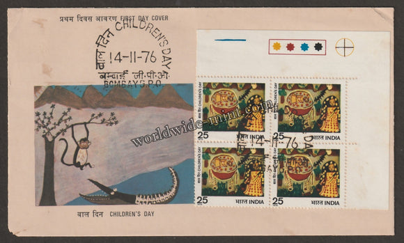 1976 Children's Day Block of 4 FDC