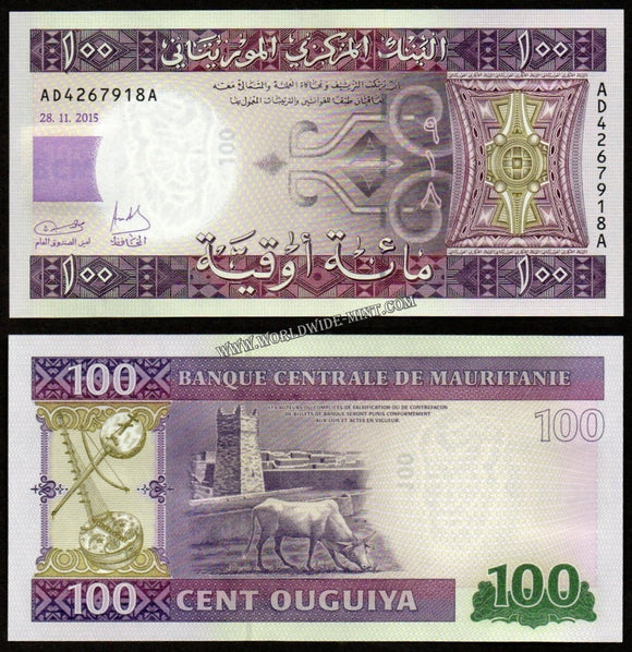 Mauritania 100 Ouguiya 2015 UNC Banknote N#209721