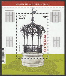 2021 Slovenia Well at Maribor Castle MNH #FOR-721