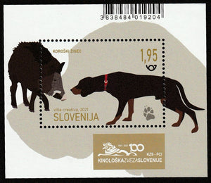 2021 Slovenia Fauna - Working Dogs MNH #FOR-722