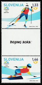 2022 Slovenia Winter Olympic Games - Beijing, China MNH with Gutter Pair #FOR-727