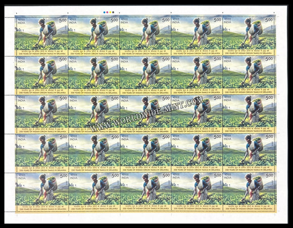 2023 INDIA 200 Years of Indian Origin Tamils in Sri Lanka Full Sheet of 25 Stamps