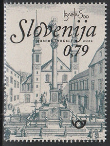 2022 Slovenia The 500th Anniversary of the Conversion of St. Ignatius MNH #FOR-733