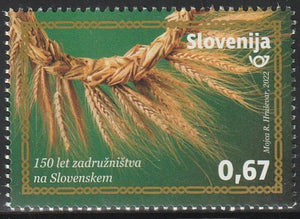 2022 Slovenia The 150th Anniversary of the Cooperative Movement in Slovenia MNH #FOR-734