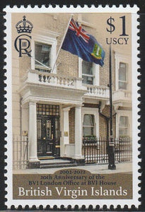 2022 British Virgin Islands 20th Anniversary of the BVI London Office at BVI House MNH #FOR-73