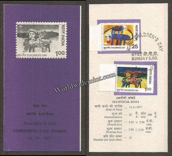 1977 Children's Day - 2v Set Brochure