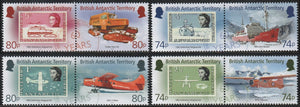 2023 British Antarctic Territory Set of 4 MNH - Sea Plane, Ship, Snow Truck #FOR-74