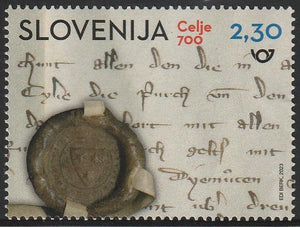 2023 Slovenia The 700th Anniversary of Celje - The City of Princes MNH #FOR-757