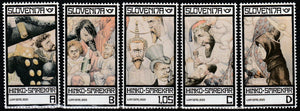 2023 Slovenia The Art of Hinko Smrekar (Painter and drafter) Set of 5 MNH #FOR-760