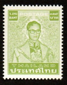 1981 Thailand 1.25 Baht King Bhumibol Adulyadej Definitive Stamp #FT-76