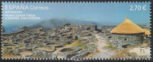 2022 Spain Mount of Santa Trega - A Guarda - Pontevedra MNH #FOR-780