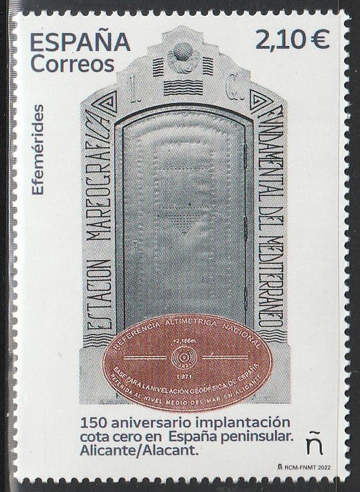 2022 Spain The 150th Anniversary of the Installation of the Sea Level Marker in Alicante MNH #FOR-794