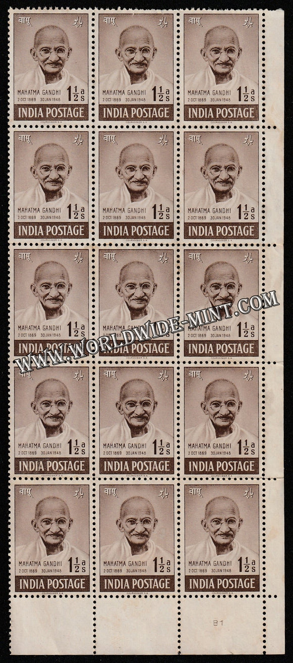 1948 Mahatma Gandhi- 1 1/2 Anna Strip of 15 Gum Washed