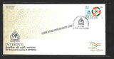 4.5 x 9 Inch - Half Kg (Approx. 200 Pcs) - From 2000's to Latest FDC & Special Covers etc. - BOPP Imported Taiwan/Thailand
