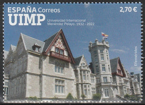 2022 Spain  Menendez Pelayo International University - Santander MNH #FOR-801