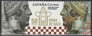 2022 Spain Iberian Art - The 50th Anniversary of the Discovery of the Lady of Baza MNH #FOR-805