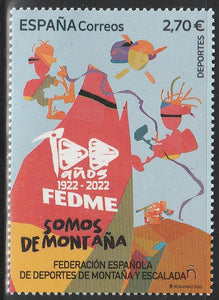 2022 Spain The 100th Anniversary of the Spanish Federation of Mountain Sports and Climbing MNH #FOR-806