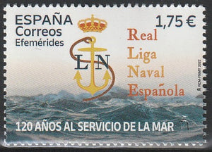 2022 Spain The 120th Anniversary of Service of the Royal Spanish Navy MNH #FOR-812