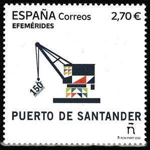 2022 Spain The 150th Anniversary of Puerto de Santander MNH #FOR-818