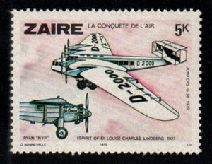 1978 Zaire Airplanes - History of Aviation #FT-81