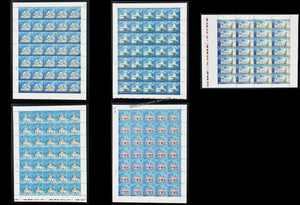 2019 India 550th Birth Anniversary of Guru Nanak Dev Ji - Set of 5 Full Sheet