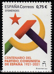 2022 Spain The 100th Anniversary of the Communist Party of Spain MNH #FOR-824