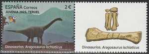 2023 Spain National Exhibition of Youth Philately "JUVENIA" - Teruel - Dinosaurs MNH #FOR-828