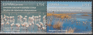 2023 Spain The 50th Anniversary of Diplomatic Relations with China - Joint Issue with China MNH - Crane Birds #FOR-834