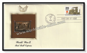 1994 USA World War II Red Ball Express - Gold Replica FDC #FE84