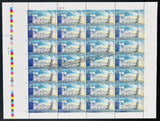 2019 India 550th Birth Anniversary of Guru Nanak Dev Ji - Gurudwara Janamsthan Nankana Sahib Full Sheet of 28 Stamps