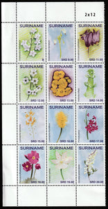 2021 Suriname Flowers MNH #FOR-854