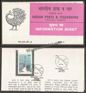 1981 SLV - 3 Rohini Rocket Brochure