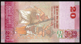 Sri Lanka 20 Rupees - 2016 UNC Banknote N#203329