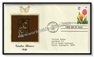 1993 USA Garden Flowers - Gold Replica FDC #FE87