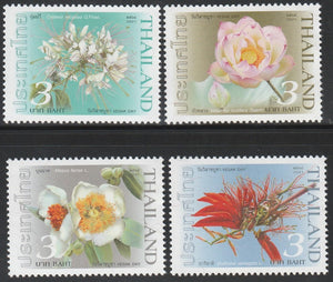 2021 Thailand Vesak Day (Buddha Jayanti) - Sacred Flowers Set of 4 MNH #FOR-889