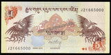 Bhutan 5 Ngultrum - 2015 UNC Banknote N#202782