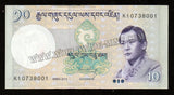 Bhutan 10 Ngultrum - 2013 UNC Banknote N#202774