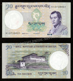 Bhutan 10 Ngultrum - 2013 UNC Banknote N#202774