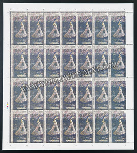 2020 India Indian Fashion - Designer's Creation Series 4 - Timeless Full Sheet of 28 Stamps