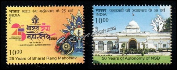 2025 INDIA National School of Drama - Set of 2 MNH