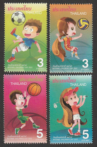 2022 Thailand  National Children's Day Set of 4 MNH #FOR-900