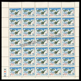 1982 India Indian Air Force Full Sheet of 35 Stamps