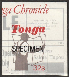 1984 Tonga The 20th Anniversary of "Tonga Chronicle" Newspaper MNH - Specimen #FOR-915