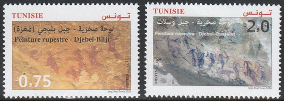 2020 Tunisia Rock Paintings Set of 2 MNH #FOR-926