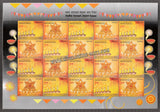 2012 INDIA India-Israel : Joint Issue Sheetlet